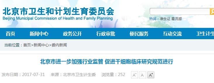 1532049068760405slpl.png 1.png