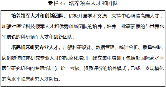 1532068275205833fFXg.png 4.png