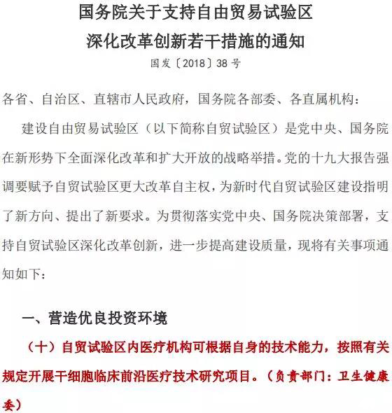 1543452769288645hAYJ.jpg 9.jpg