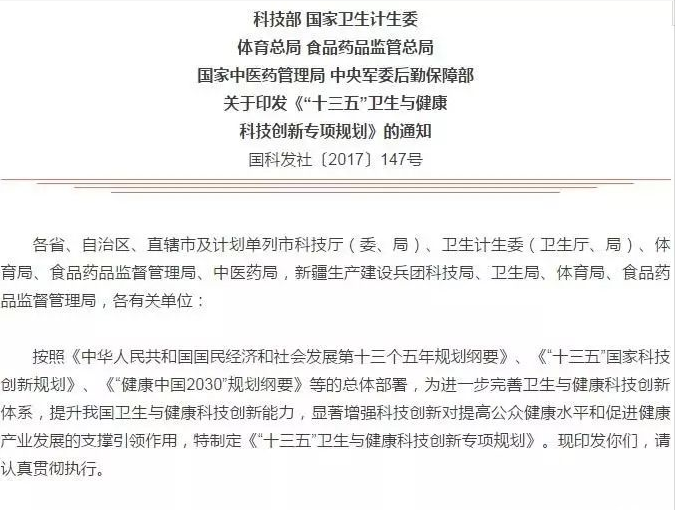 1557284639478772oAbd.png 3.png